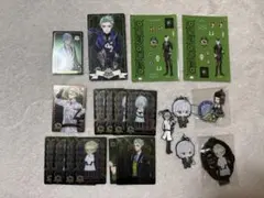 ツイステ シルバー セベク 21点まとめ売り