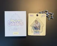 スキズ ペンミ Stray Kids ヒョンジン ミニブロック キーリング MD