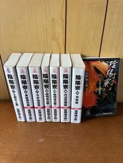 初版・帯付き」火の鳥 GAMANGA BOOKSシリーズ全11巻 - メルカリ