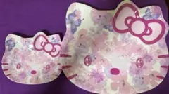 Item thumbnail for item 3ab1b47f-09da-4829-9d3f-3276c33534af