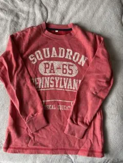 150裏起毛トレーナー