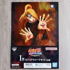 NARUTO疾風伝 一番くじ I賞 ビジュアルシートセット デイダラ サソリ