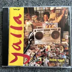 V.A. / Yalla Hitlist Egypt CD