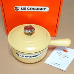 2025年最新】ル・クルーゼ 片手鍋の人気アイテム - メルカリ