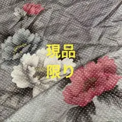 着物 絞り 740 はぎれ 生地 アンティーク 布　ハギレ 絹　古布　和布 古裂