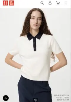 新品UNIQLO オフホワイト 半袖ポロシャツ