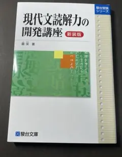 Item thumbnail for item 4f115b4e-3193-4c33-a136-90e36cc140db