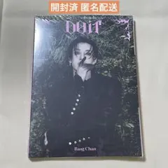 【即購入可】DO IT アコーディオン ver. バンチャン