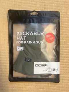 【新品】 Kiu レインハット UV&RAIN PACKABLE 無地 カーキ