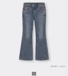 GU スリムフレアジーンズNTQ