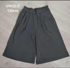 ユニクガウチョパンツ