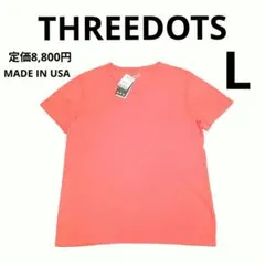新品 USA製 THREEDOTS スリードッツ Vネック Tシャツ ローズのサムネイル