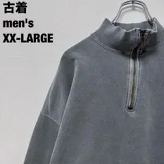 90's SANTEE HVYWT 스웨트 하프 Zip 페이드감 XXL