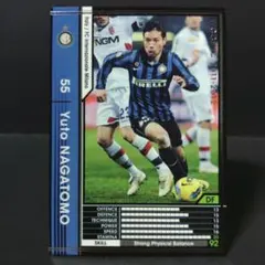 WCCF 2017-18 長友 WCCF/2017-2018/レア