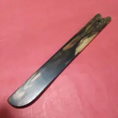 滅多に見れない位素晴らしい杢の黒柿着付け用ヘラ(20.9cm)
