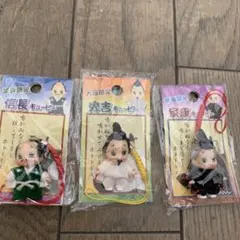 ご当地キューピー信長、秀吉、家康の3個セット