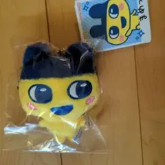 【新品】たまごっち Chibiぬいぐるみ まめっち マスコット　④