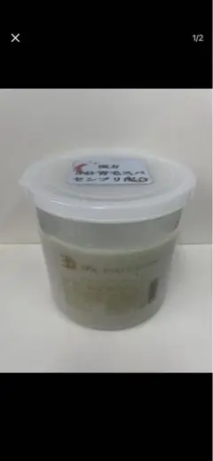 カワラ菌糸瓶 1400 10本セット　レギウス・オウゴンオニ　今後品薄解消難しい カワラ菌糸瓶 1400 10本セット レギウス・オウゴンオニ 今後品薄解消