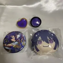 2026年最新】神崎颯馬 リングライトの人気アイテム - メルカリ