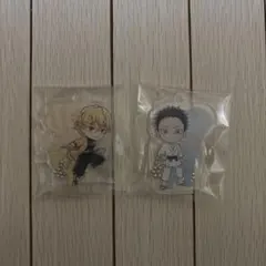 鬼滅の刃　一番くじ　キーホルダー