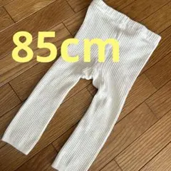 ベビースパッツ