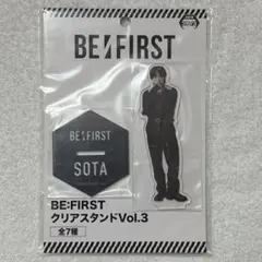 2026年最新】be first アクスタ ソウタの人気アイテム - メルカリ