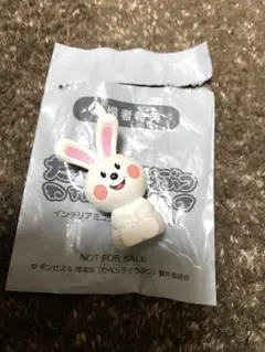 THE MOVIE たべっこ動物　特典　ギンビス　ミニフィギュア うさぎ