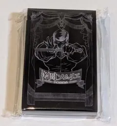 ヒューマンバグ大学 拷問ソムリエWeek トランプ