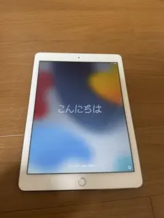 Apple iPad Air2 A1566 128GBのサムネイル