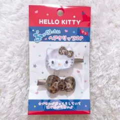 ハローキティ　ぷっくりったいヘアクリップ