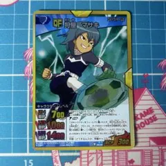 2026年最新】イナズマイレブン 狩屋 マサキの人気アイテム - メルカリ
