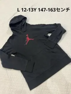 ジョーダン トップス