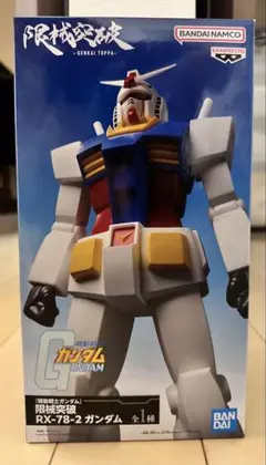 2026年最新】機動戦士ガンダム 限械突破 RX-78-2 ガンダムの人気