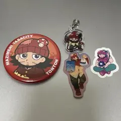 2026年最新】まじめにの人気アイテム - メルカリ