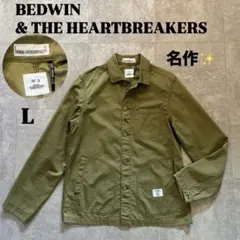 2026年最新】BEDWIN & THE HEARTBREAKERS メンズ カバーオールの人気