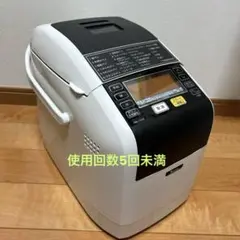 2026年最新】HBK-152Wの人気アイテム - メルカリ