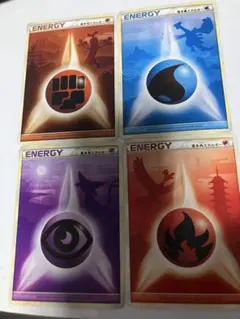 ら*む様 ポケモンカード　基本エネルギー　４枚セット