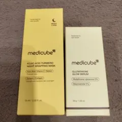 【medicube】美容液＆ナイトマスクのセット