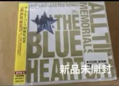 新品未開封THE BLUE HEARTS 30th ANNIVERSARY⑤ - メルカリ