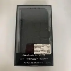 新品 iPhone 14 Pro COACH ブラック 手帳型 C0084 - メルカリ