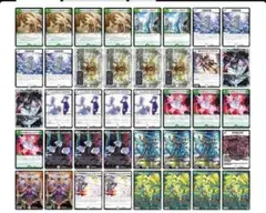 匿名配送】 デュエマ 青緑ゼニスデッキ 調整パーツ付き - メルカリ