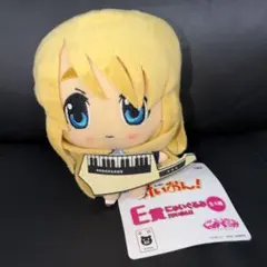 2026年最新】けいおん!琴吹紬 バニーVerの人気アイテム - メルカリ