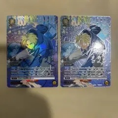 ユニオンアリーナ　サカモトデイズ　シン　星2 2枚セット