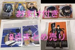 ハイキュー お天気　第2弾 缶バッジ　グリッター　オフショット　影山飛雄　8点