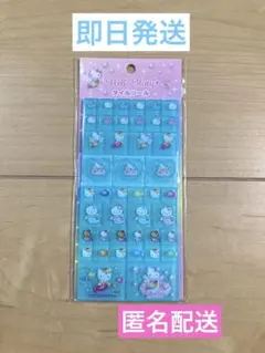 みどり様 リクエスト 3点 まとめ商品