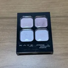 KATE ポッピングシルエットシャドウ