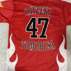 ソフトバンクホークス ユニフォーム 大関選手 47
