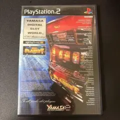 YAMASA DIGITAL SLOT WORLD PS2
