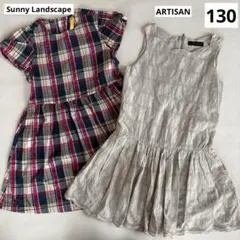 アルチザン　女の子　ワンピース　130 夏　2枚セット　チェック　総レースのサムネイル