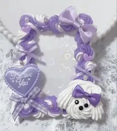 ホイップデコ硬質トレカケースB8紫白ミックスホイップアニマル犬ハートTC-175